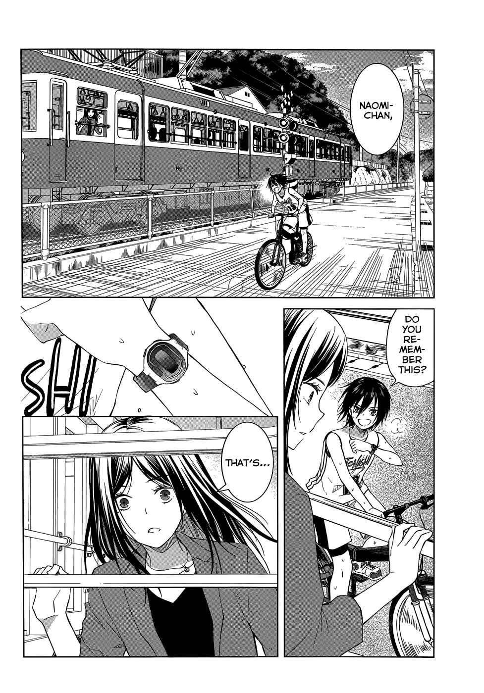 Page 3 Chapter 29 Gun-Jou