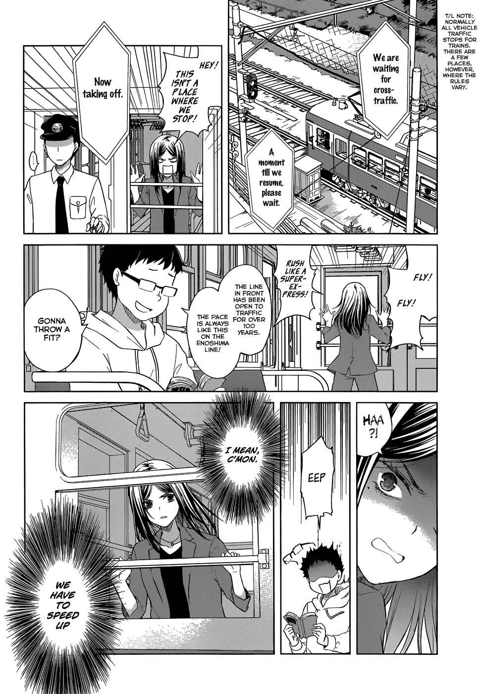 Page 31 Chapter 29 Gun-Jou