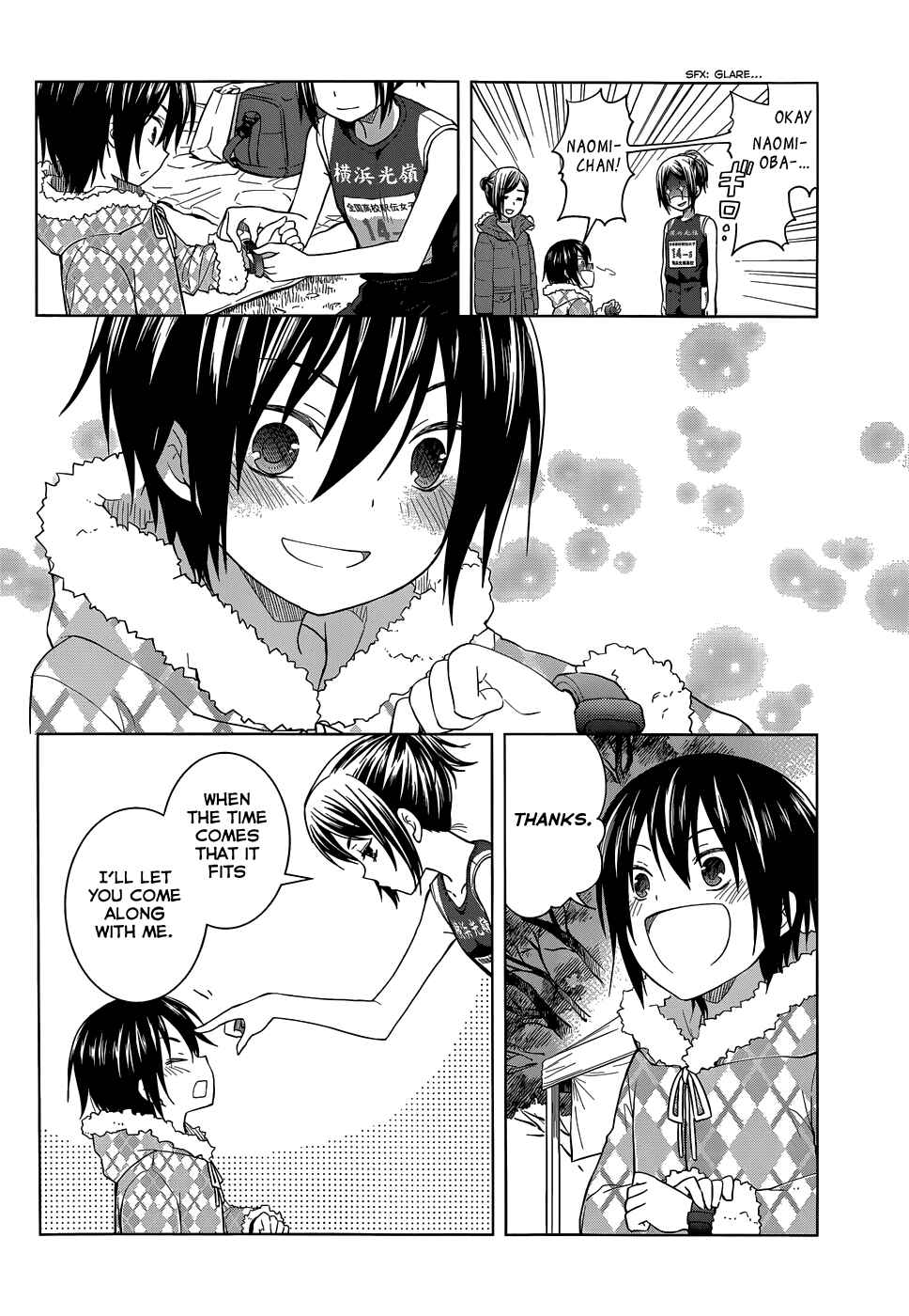 Page 9 Chapter 29 Gun-Jou