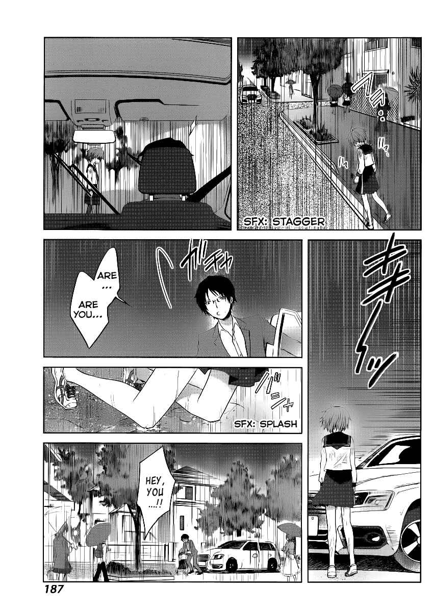 Page 10 Chapter 4 Gun-Jou