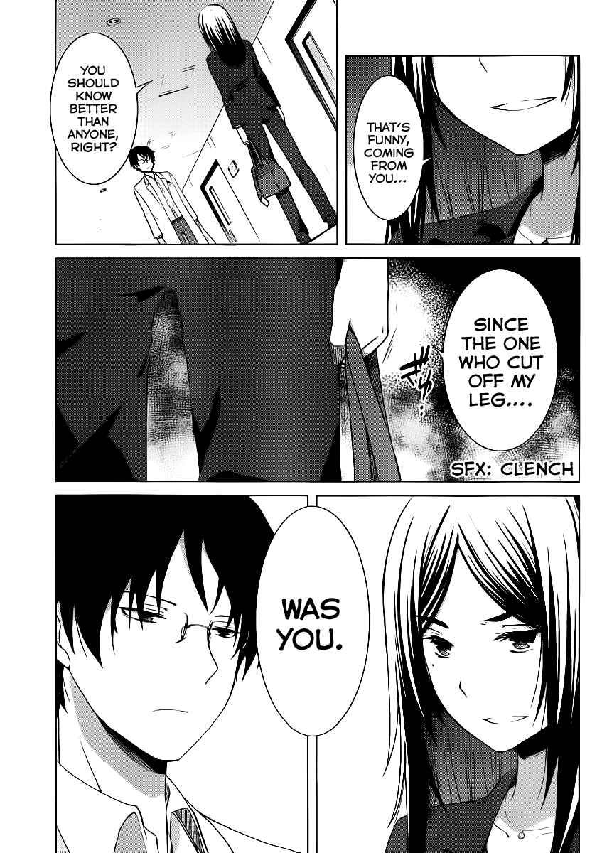 Page 23 Chapter 4 Gun-Jou