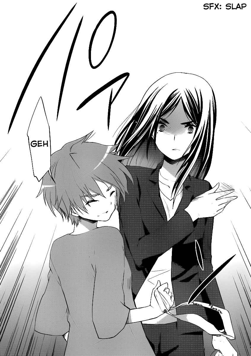 Page 25 Chapter 4 Gun-Jou