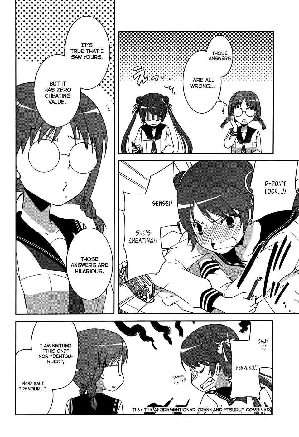 Page 13 Chapter 8 Gun-Jou