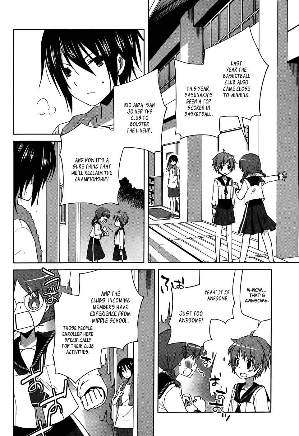Page 23 Chapter 8 Gun-Jou