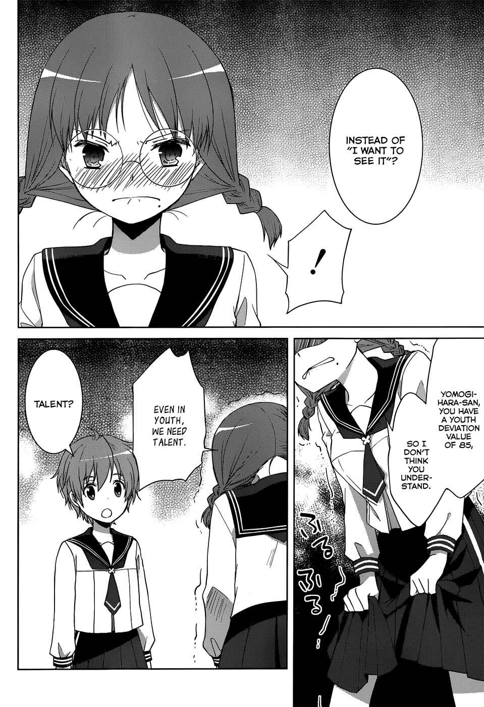 Page 27 Chapter 8 Gun-Jou