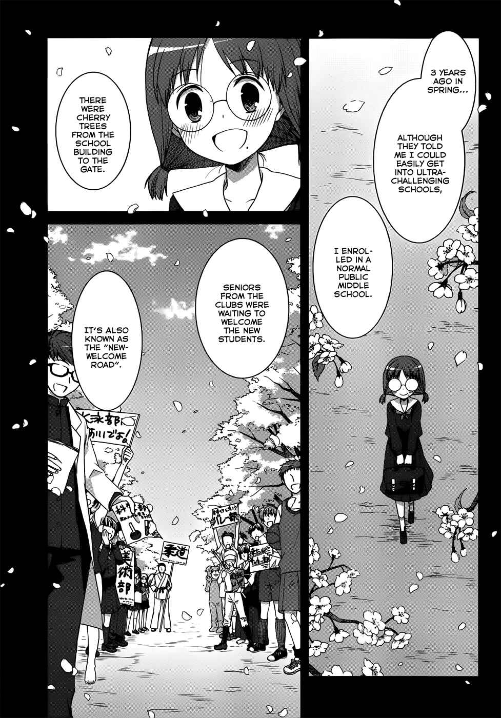 Page 28 Chapter 8 Gun-Jou