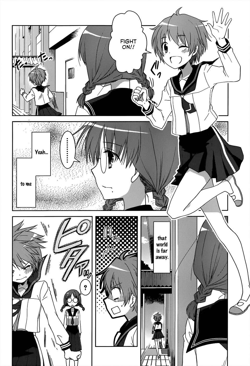 Page 33 Chapter 8 Gun-Jou