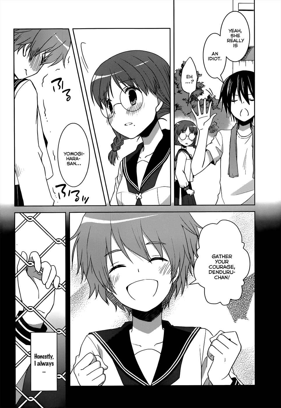 Page 35 Chapter 8 Gun-Jou