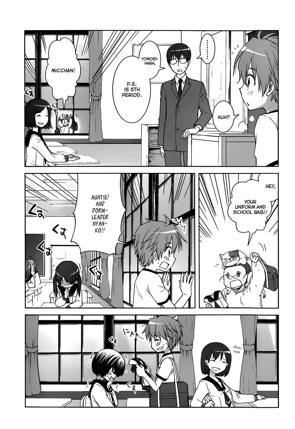 Page 8 Chapter 8 Gun-Jou