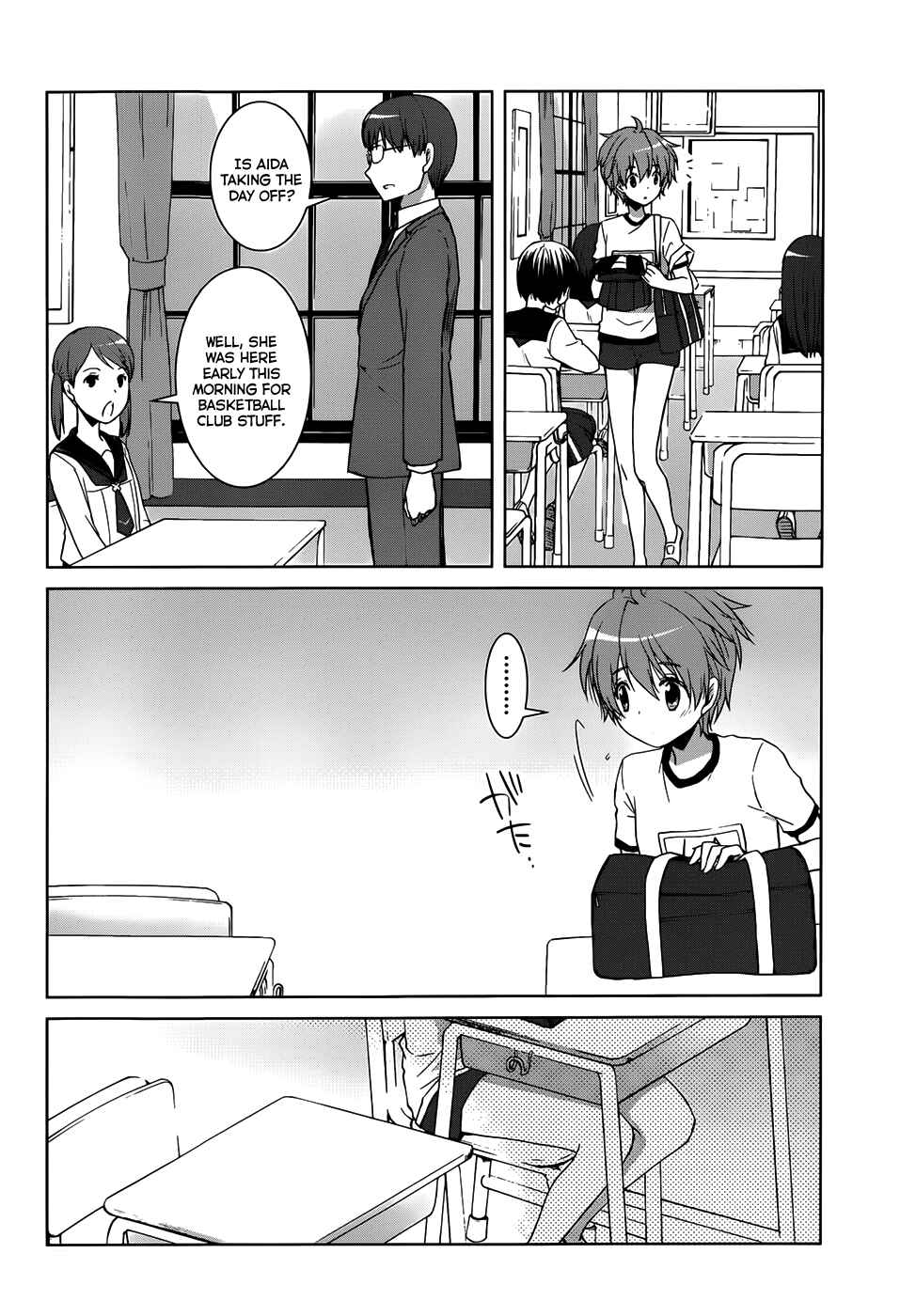 Page 9 Chapter 8 Gun-Jou