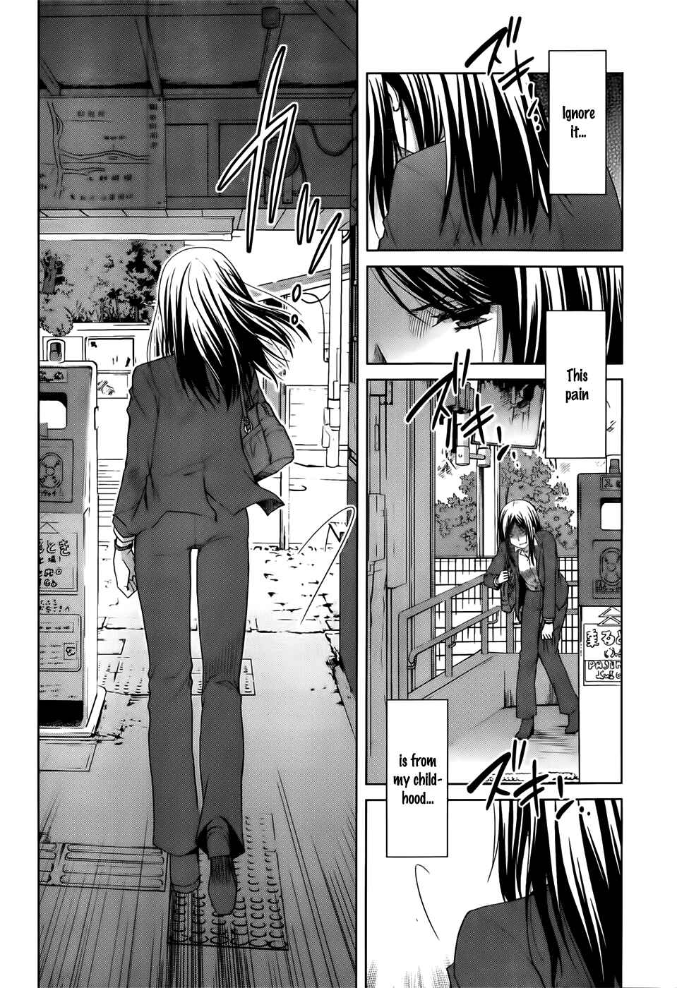 Page 13 Chapter 9 Gun-Jou