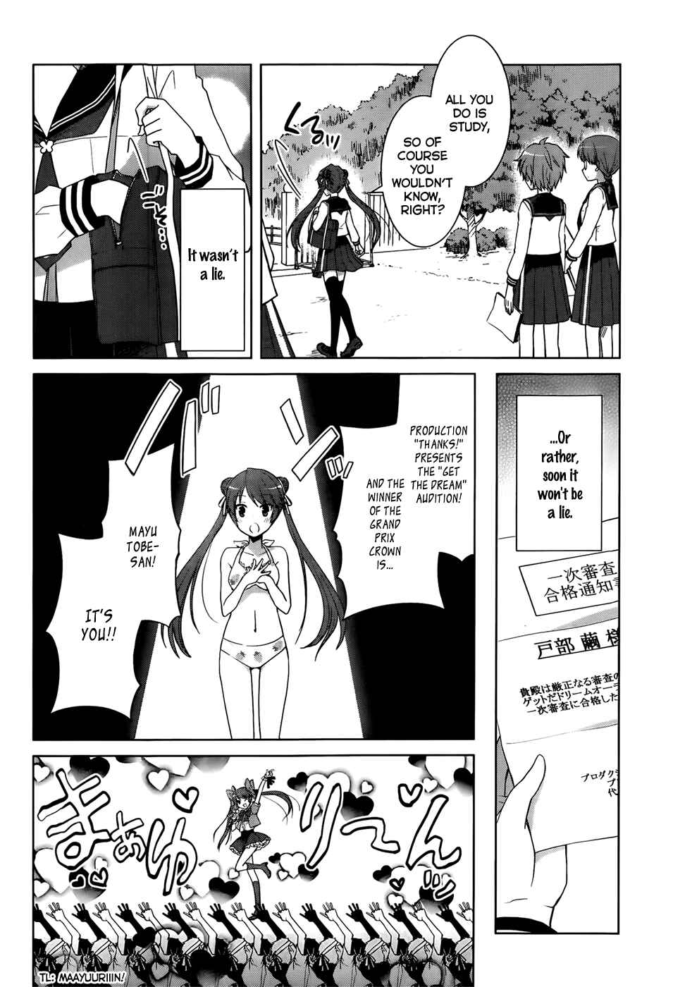 Page 17 Chapter 9 Gun-Jou