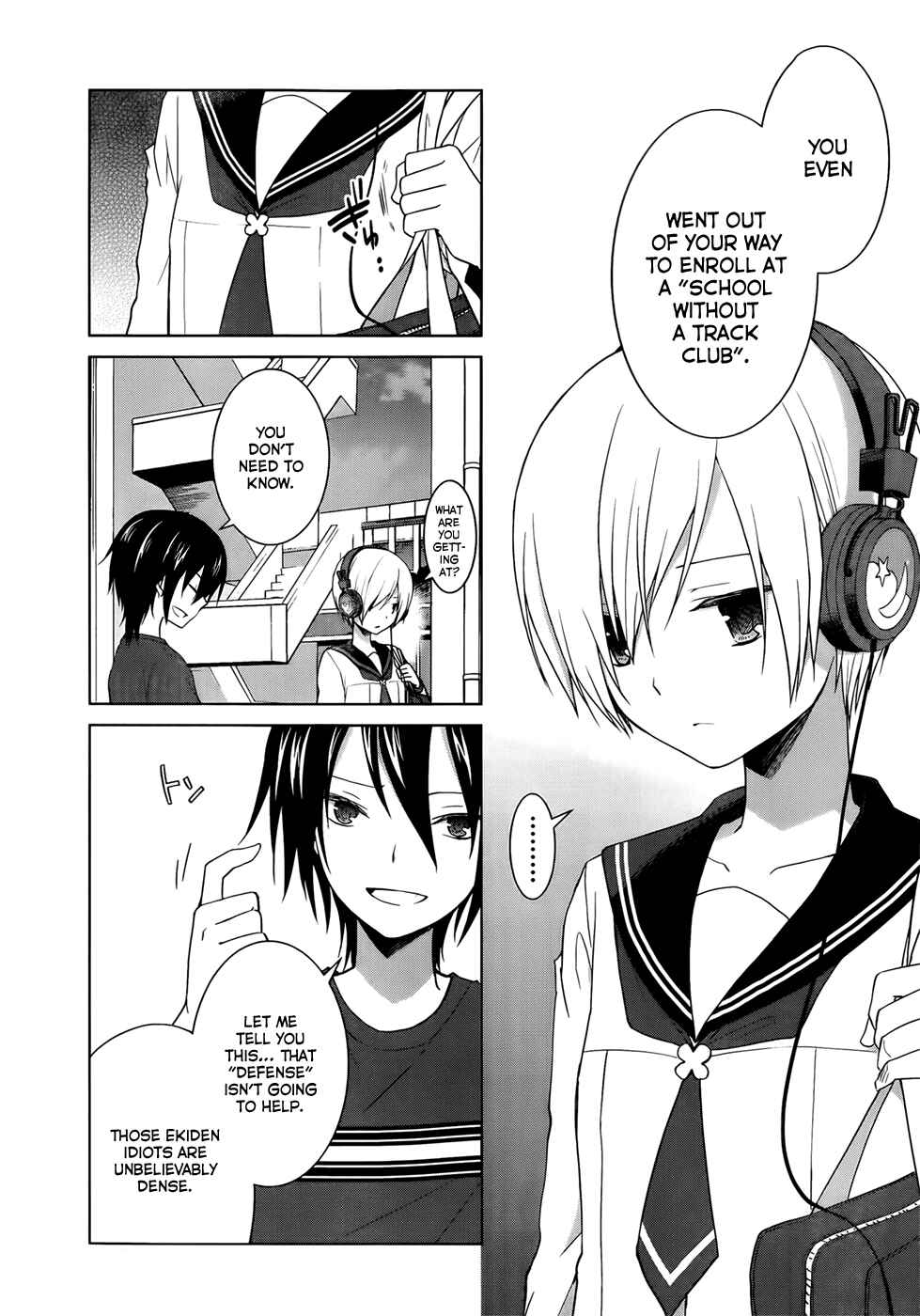 Page 22 Chapter 9 Gun-Jou