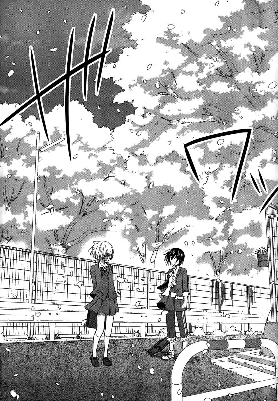 Page 28 Chapter 9 Gun-Jou