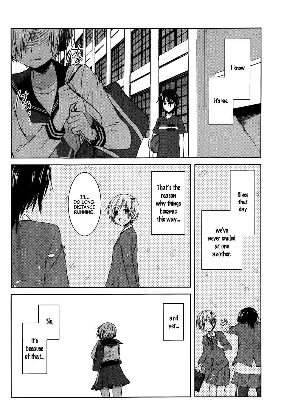 Page 33 Chapter 9 Gun-Jou