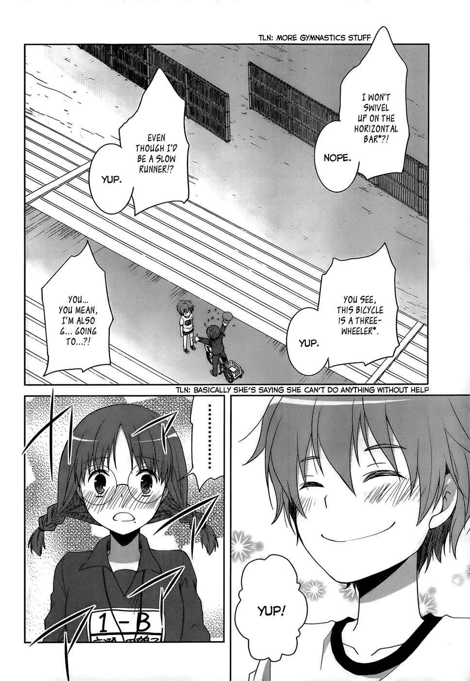 Page 5 Chapter 9 Gun-Jou