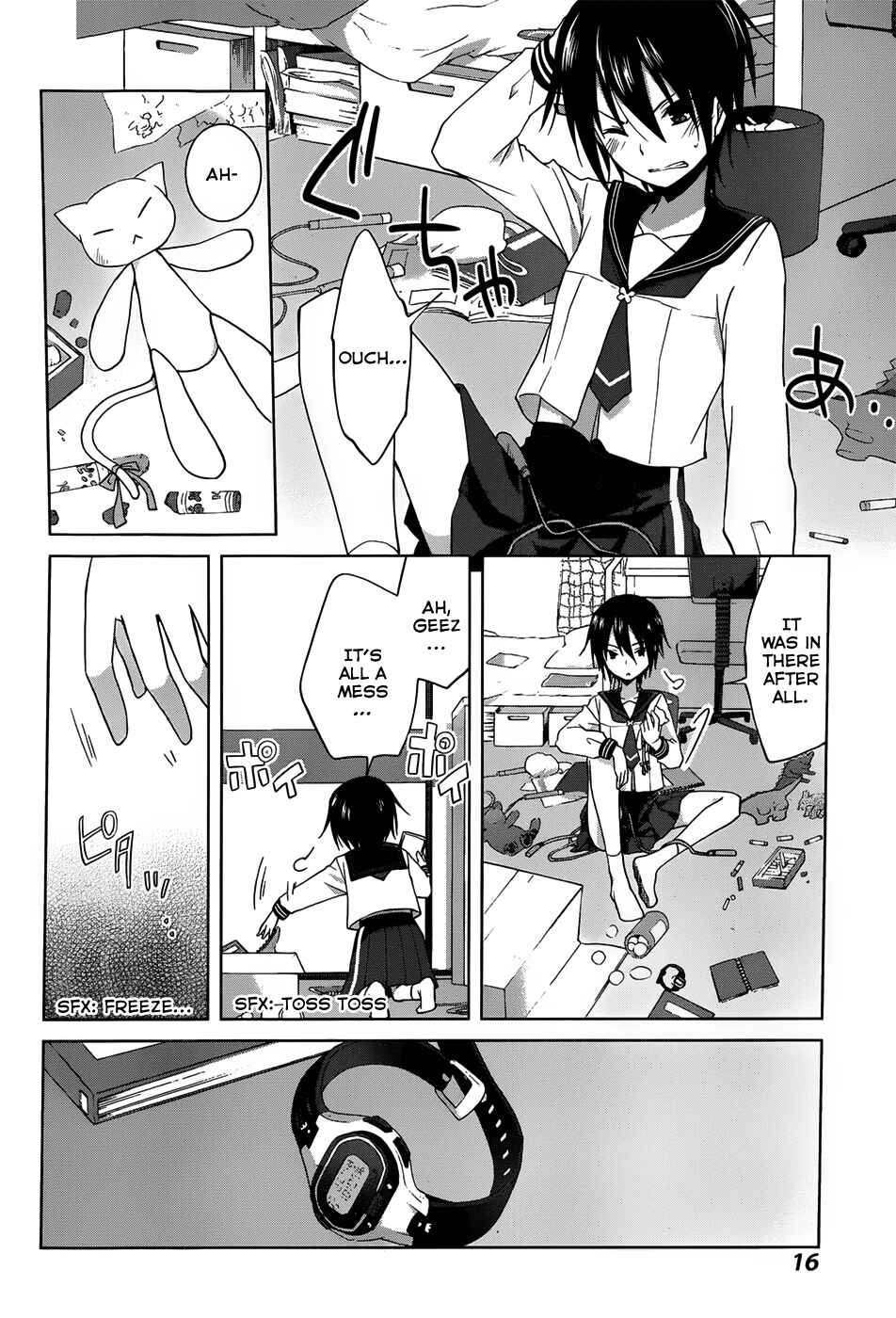 Page 10 Chapter 7 Gun-Jou