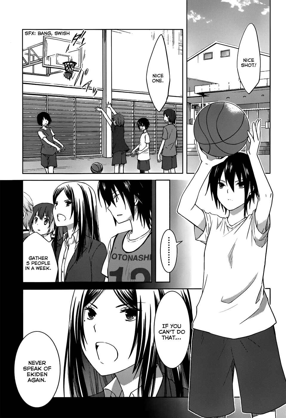 Page 14 Chapter 7 Gun-Jou