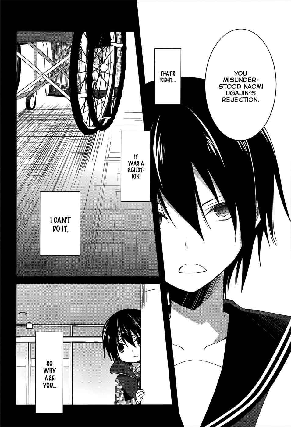 Page 24 Chapter 7 Gun-Jou