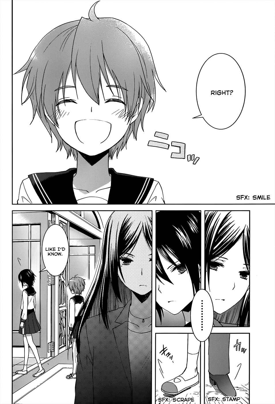Page 28 Chapter 7 Gun-Jou