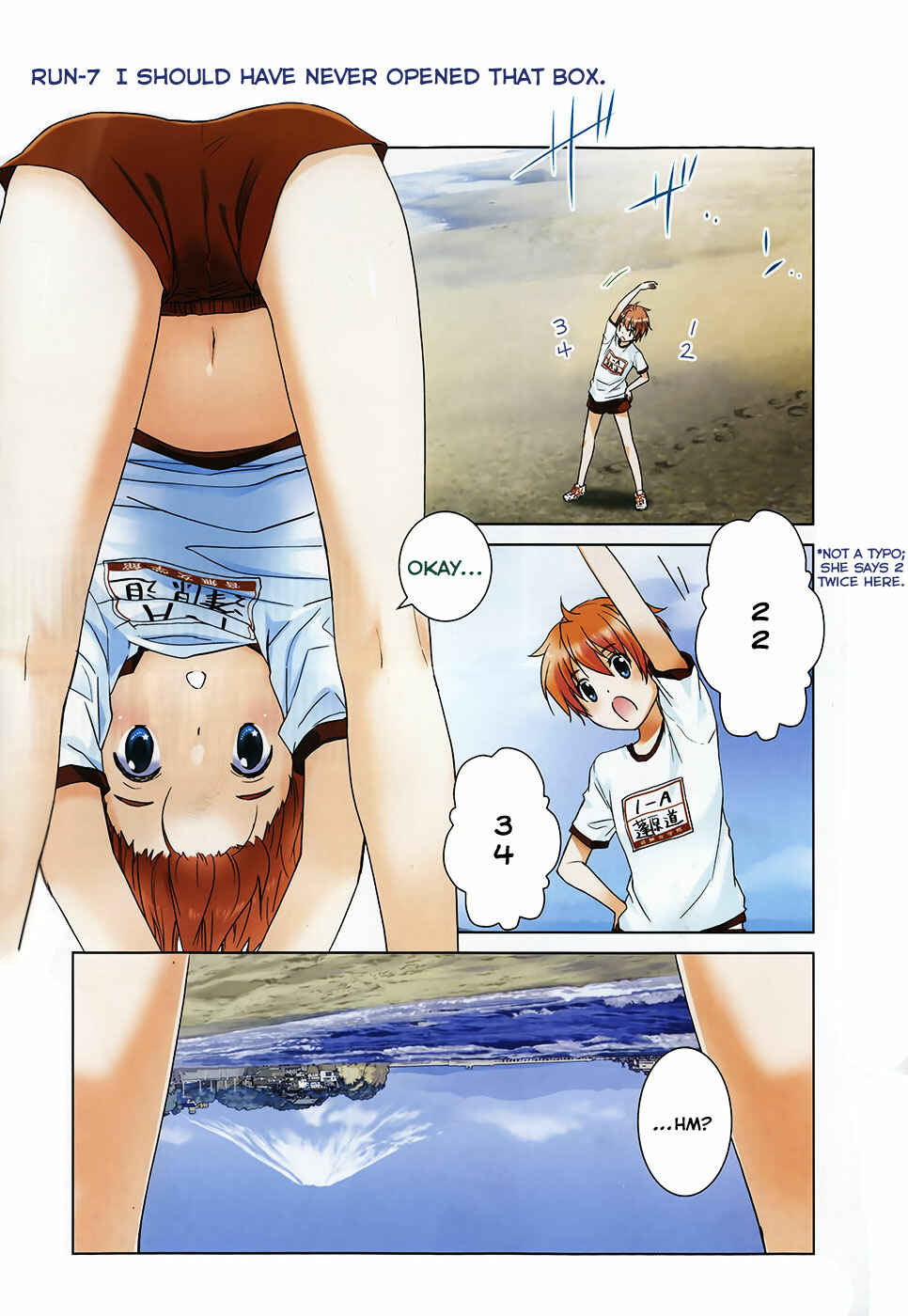 Page 5 Chapter 7 Gun-Jou