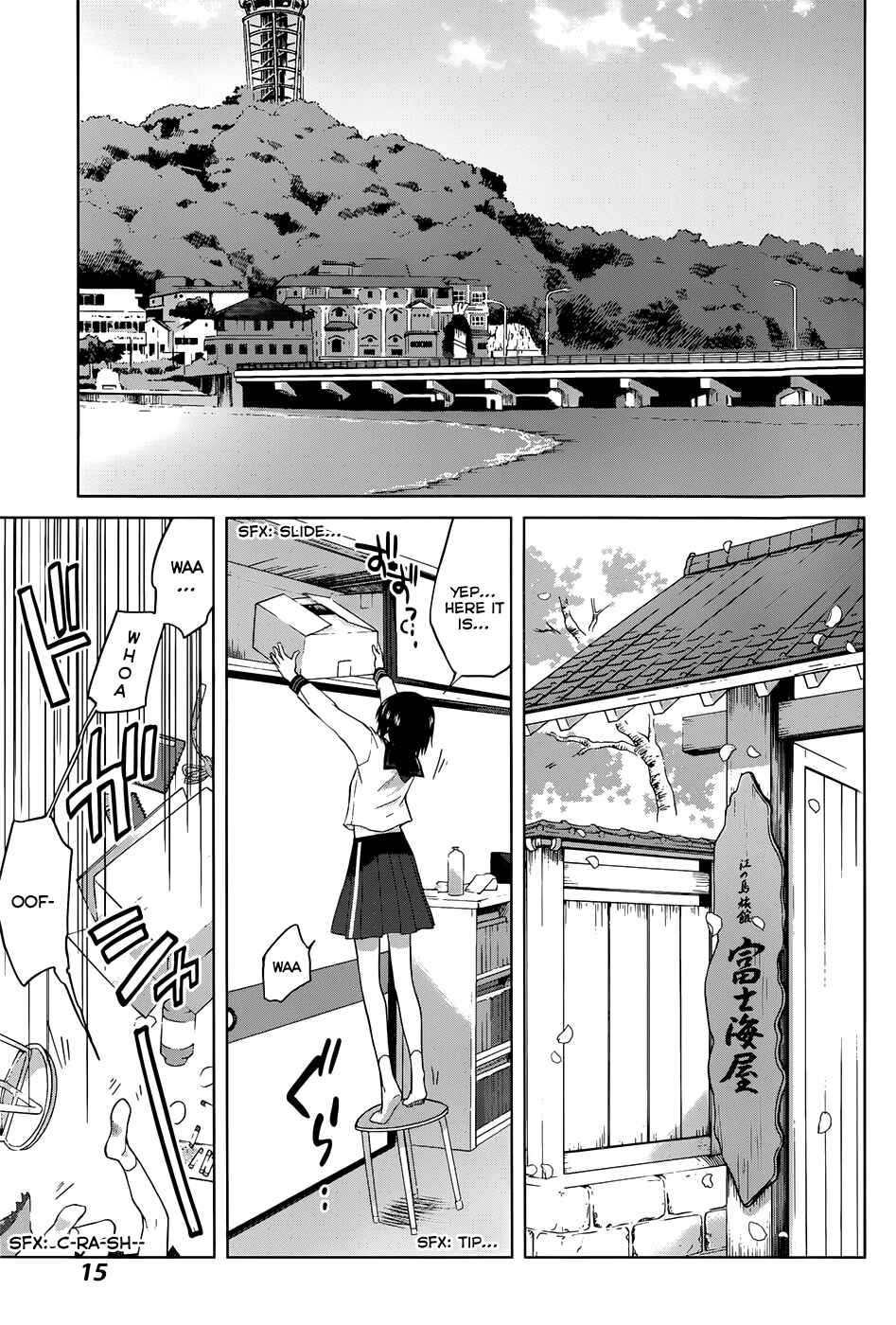 Page 9 Chapter 7 Gun-Jou
