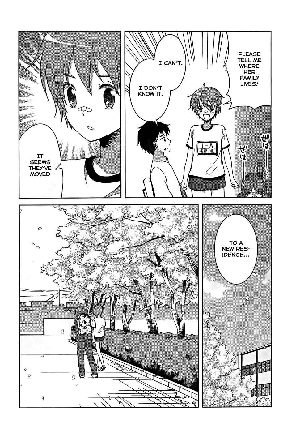 Page 16 Chapter 18 Gun-Jou