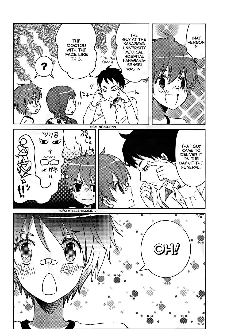Page 18 Chapter 18 Gun-Jou