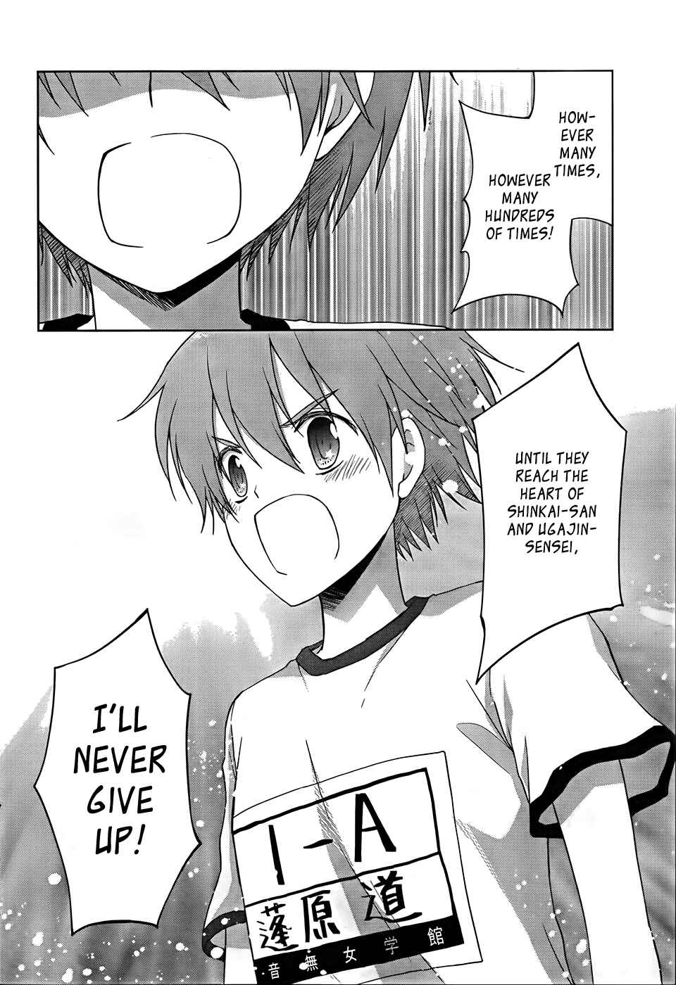 Page 24 Chapter 18 Gun-Jou