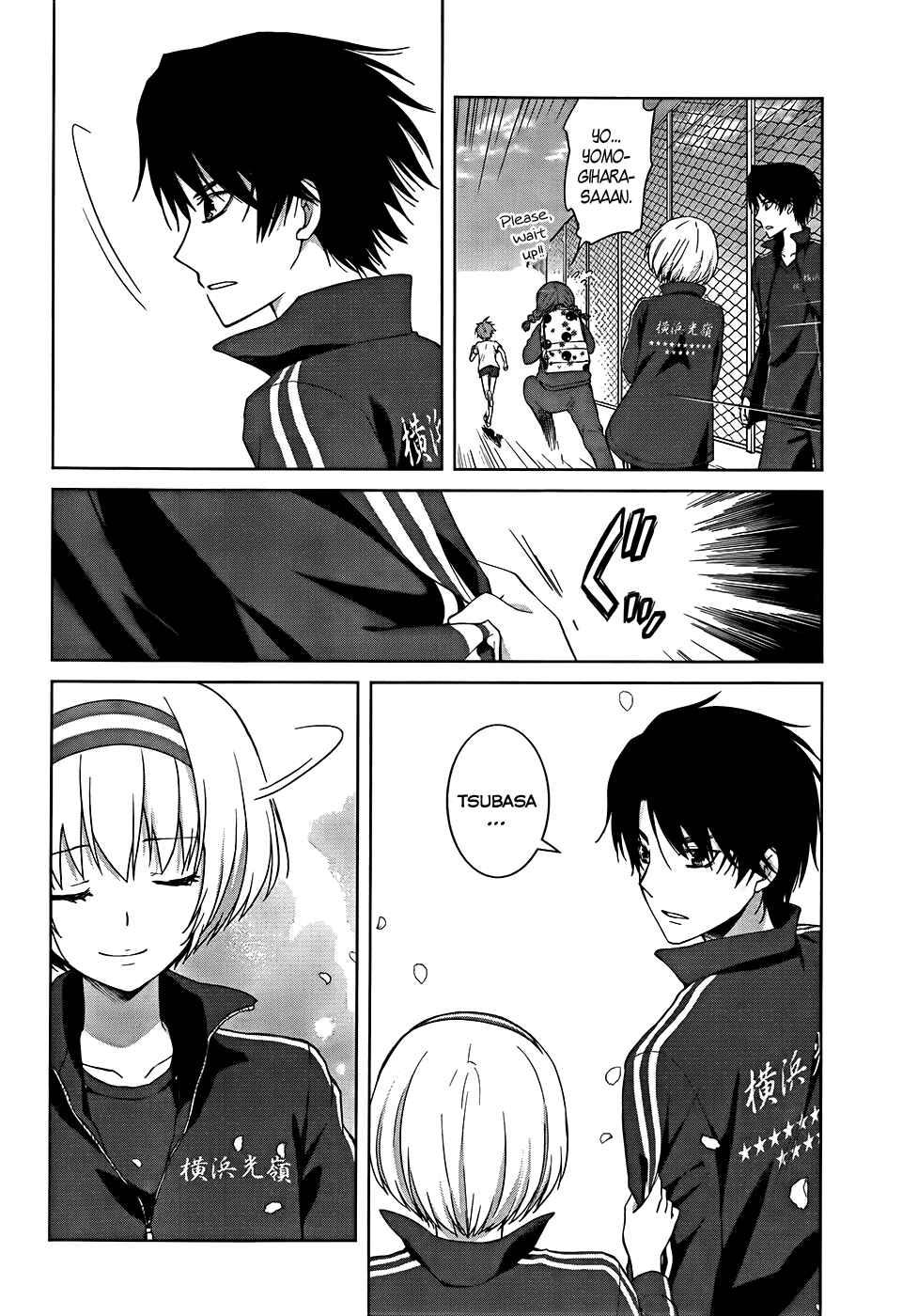 Page 4 Chapter 18 Gun-Jou
