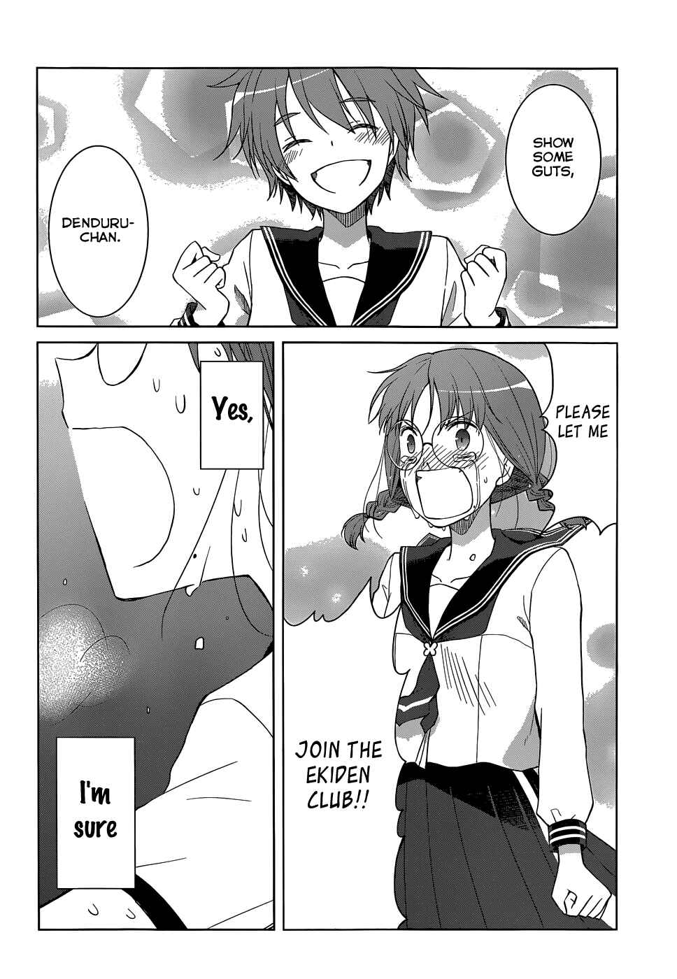 Page 21 Chapter 28 Gun-Jou