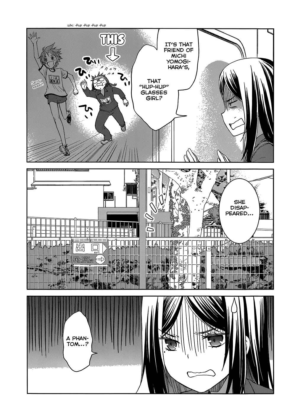 Page 4 Chapter 28 Gun-Jou