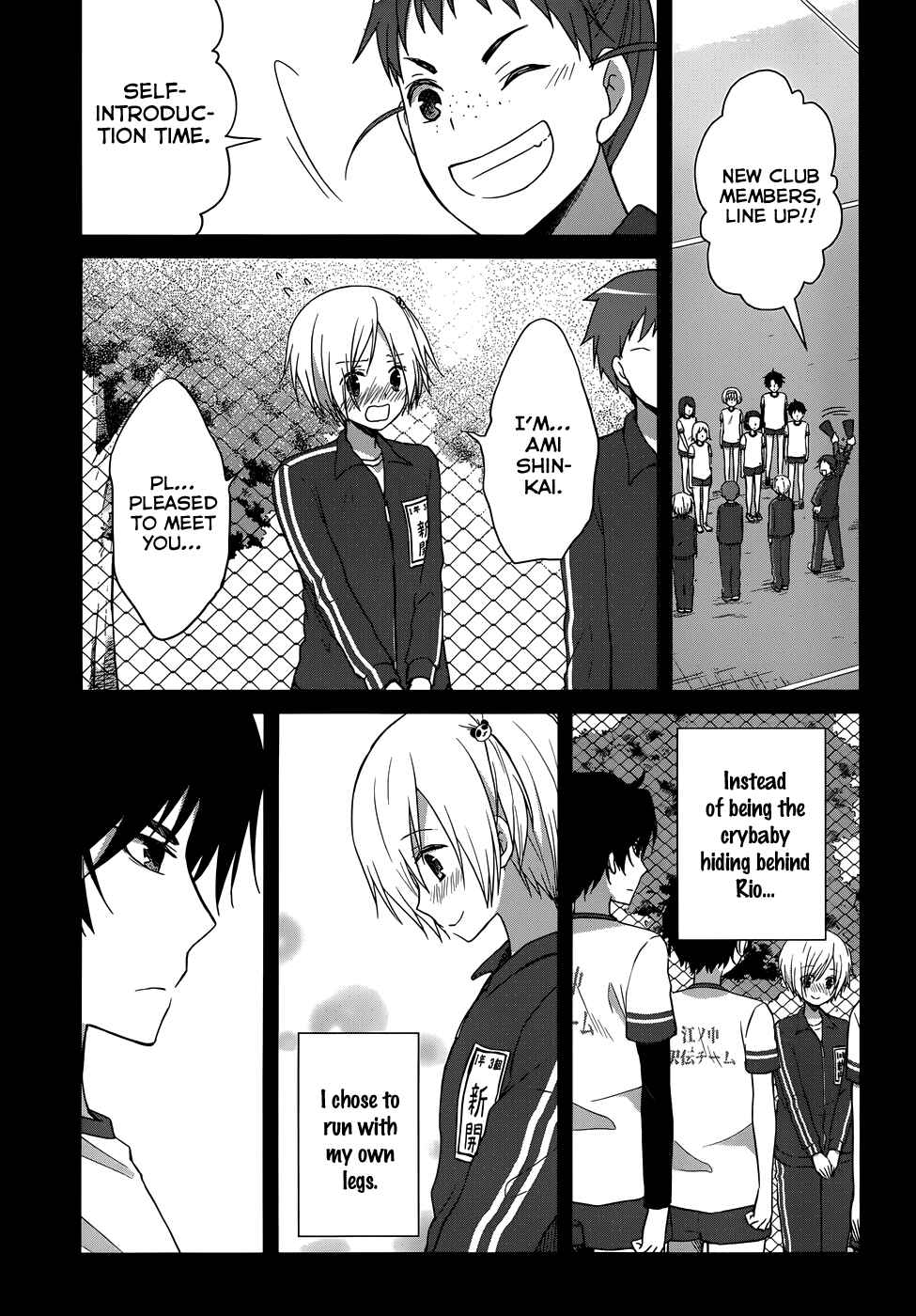 Page 25 Chapter 15 Gun-Jou