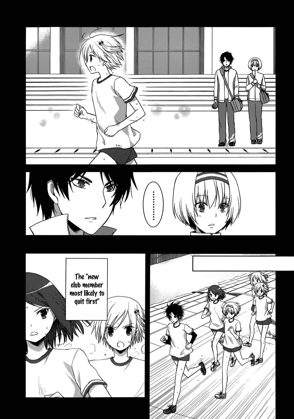 Page 29 Chapter 15 Gun-Jou