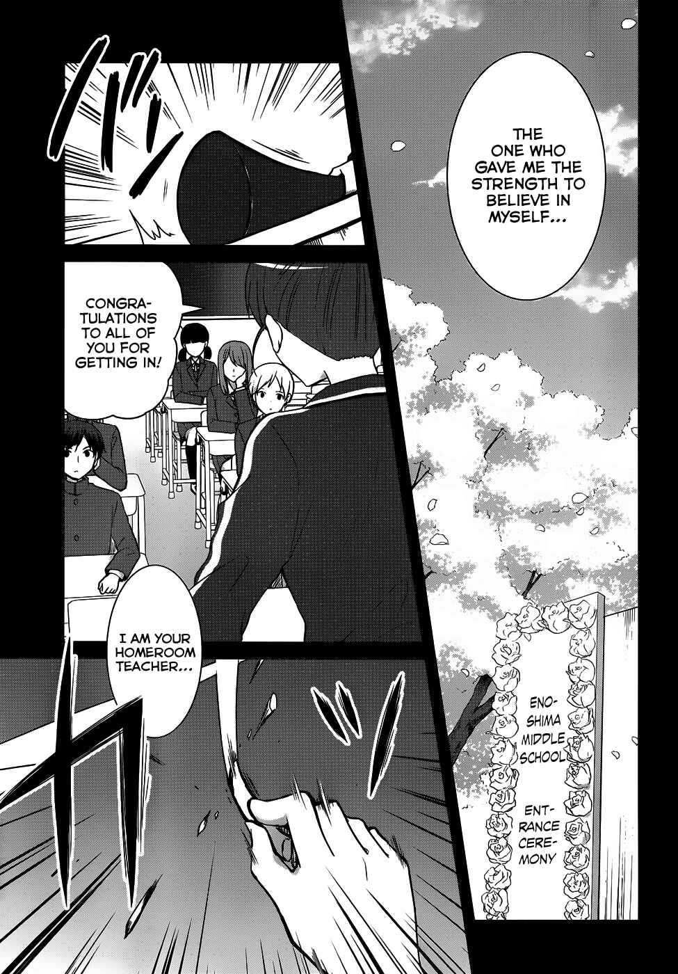 Page 4 Chapter 15 Gun-Jou