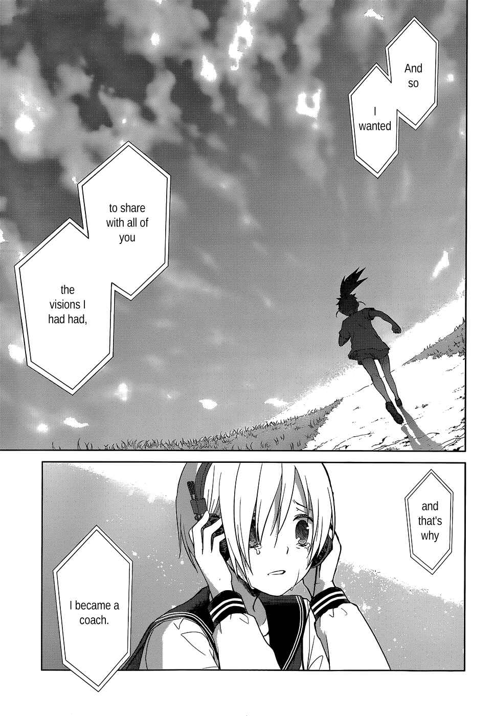 Page 10 Chapter 20 Gun-Jou