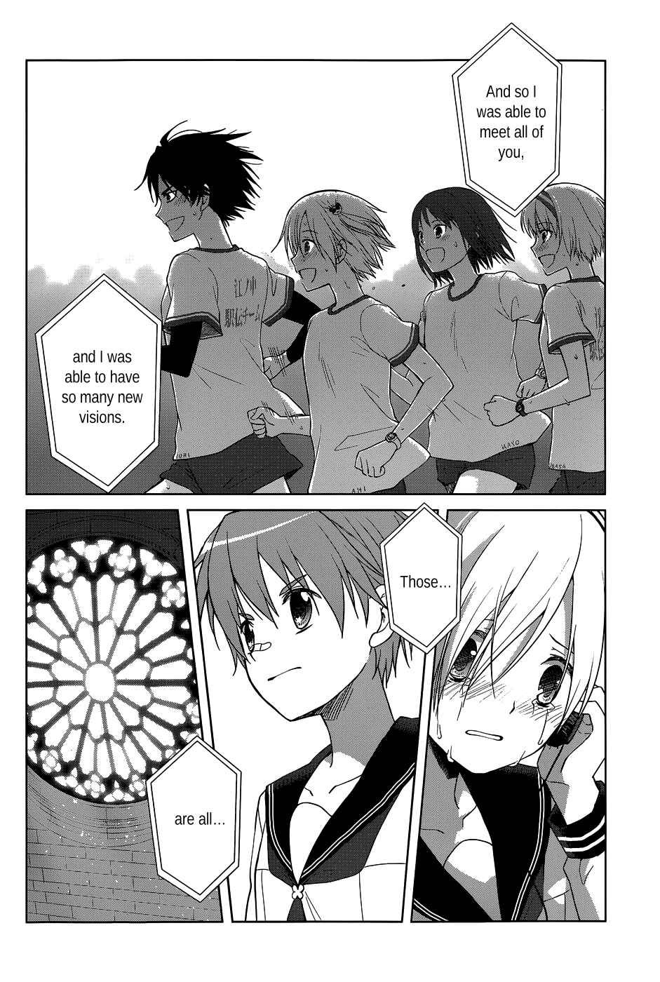 Page 11 Chapter 20 Gun-Jou