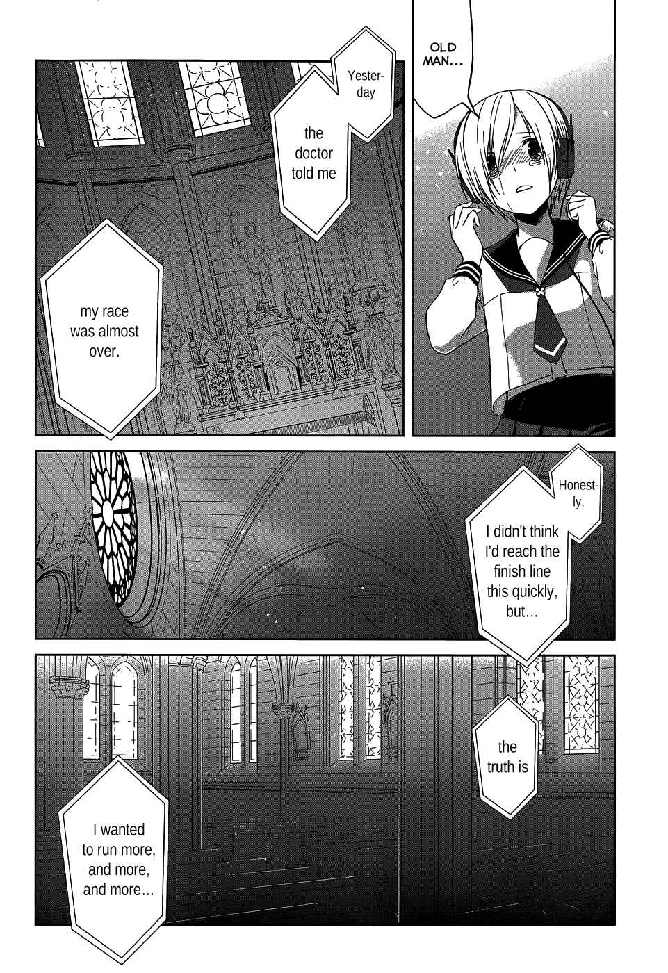 Page 13 Chapter 20 Gun-Jou