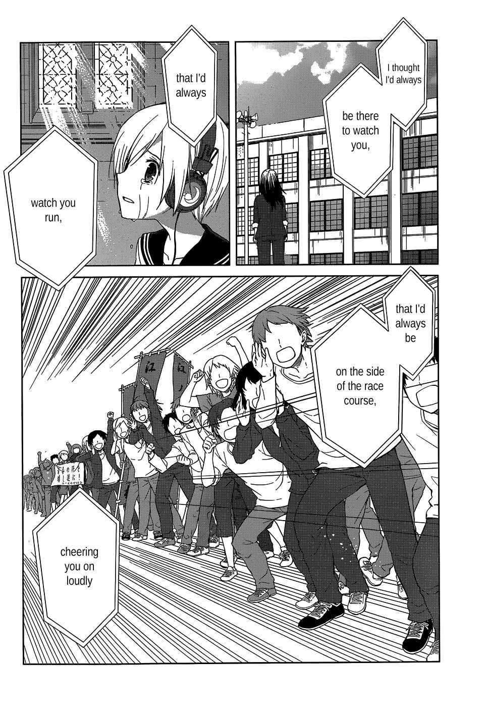 Page 17 Chapter 20 Gun-Jou
