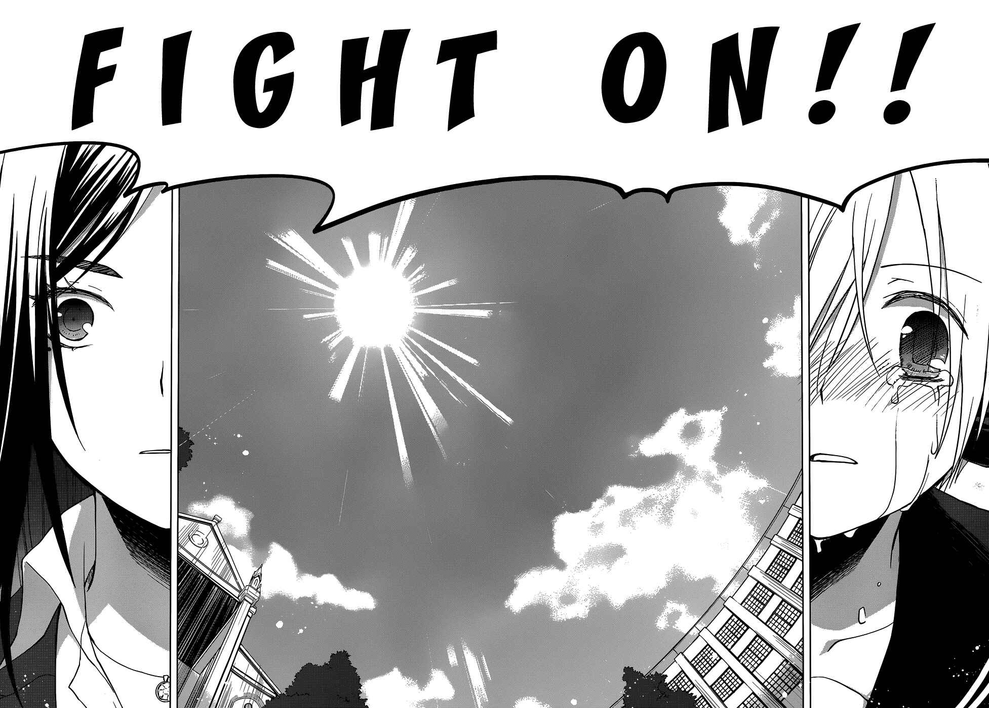 Page 19 Chapter 20 Gun-Jou