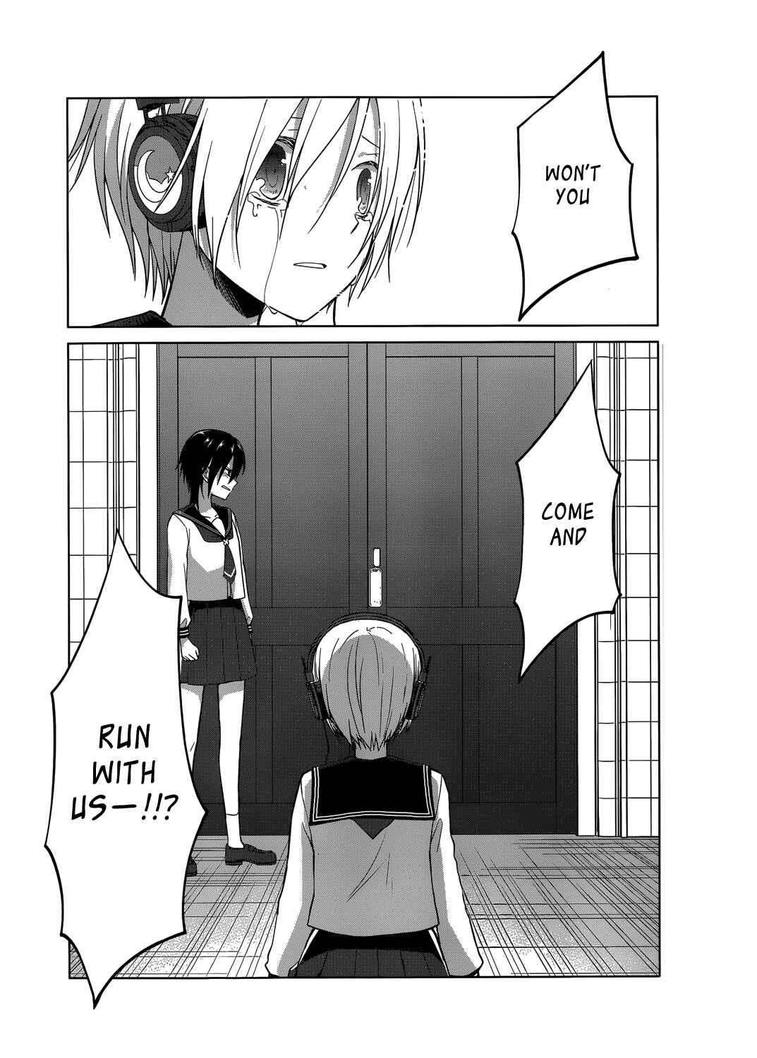 Page 22 Chapter 20 Gun-Jou