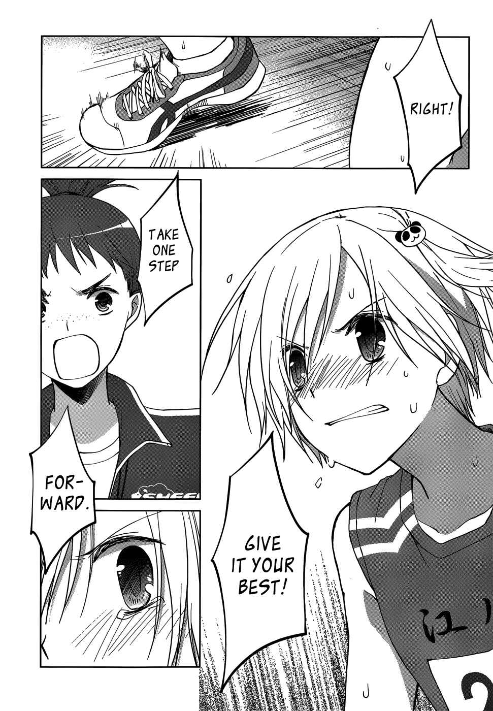 Page 29 Chapter 20 Gun-Jou