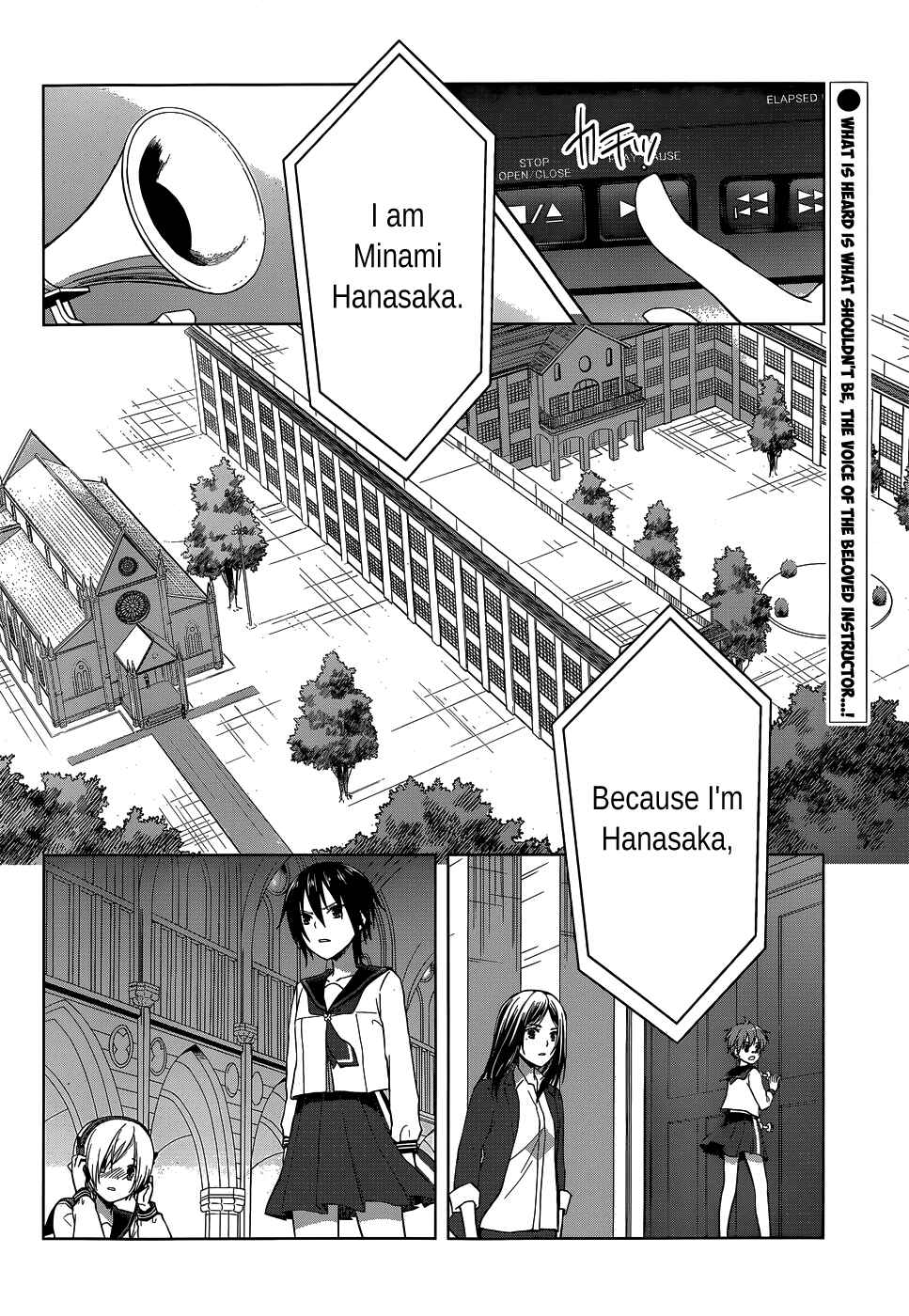Page 3 Chapter 20 Gun-Jou