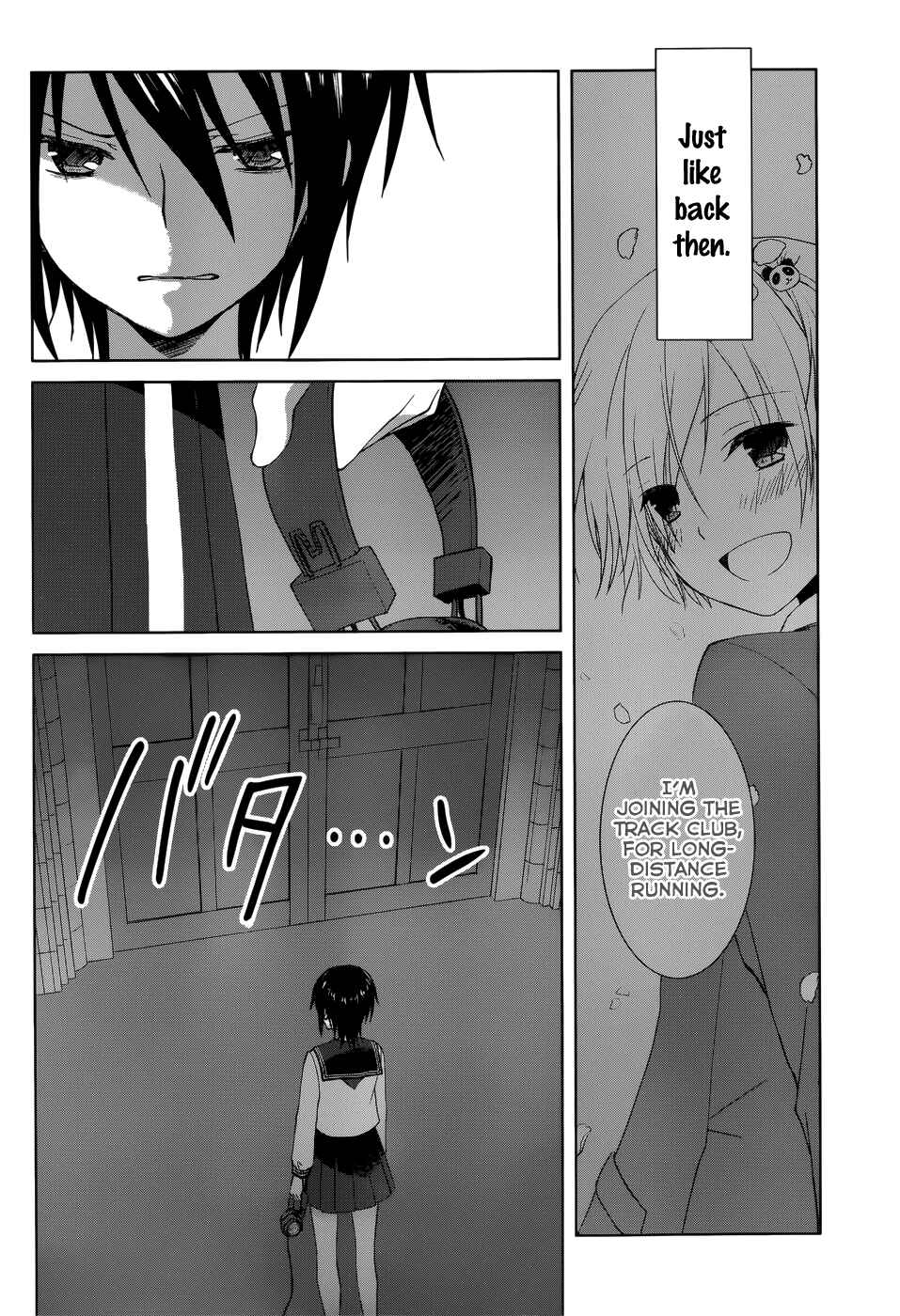 Page 36 Chapter 20 Gun-Jou