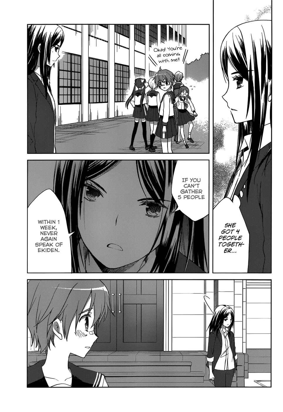 Page 41 Chapter 20 Gun-Jou
