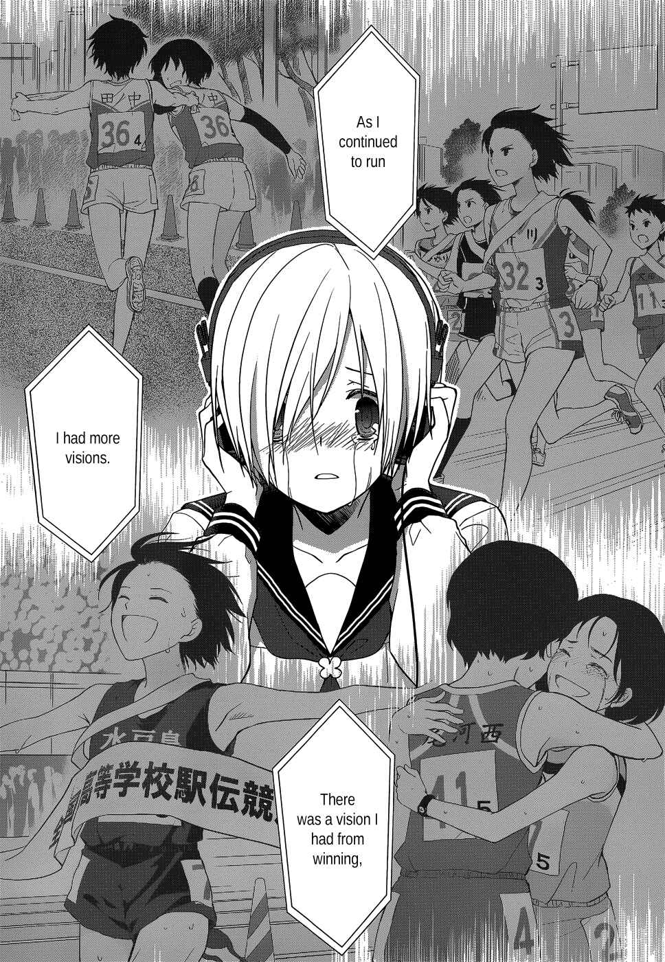 Page 8 Chapter 20 Gun-Jou