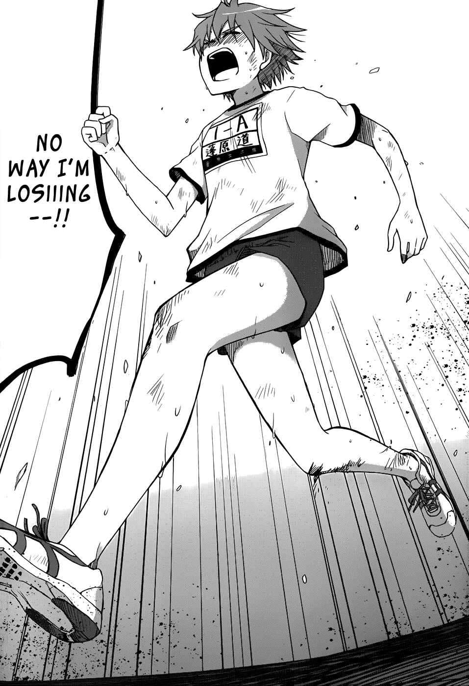 Page 15 Chapter 14 Gun-Jou