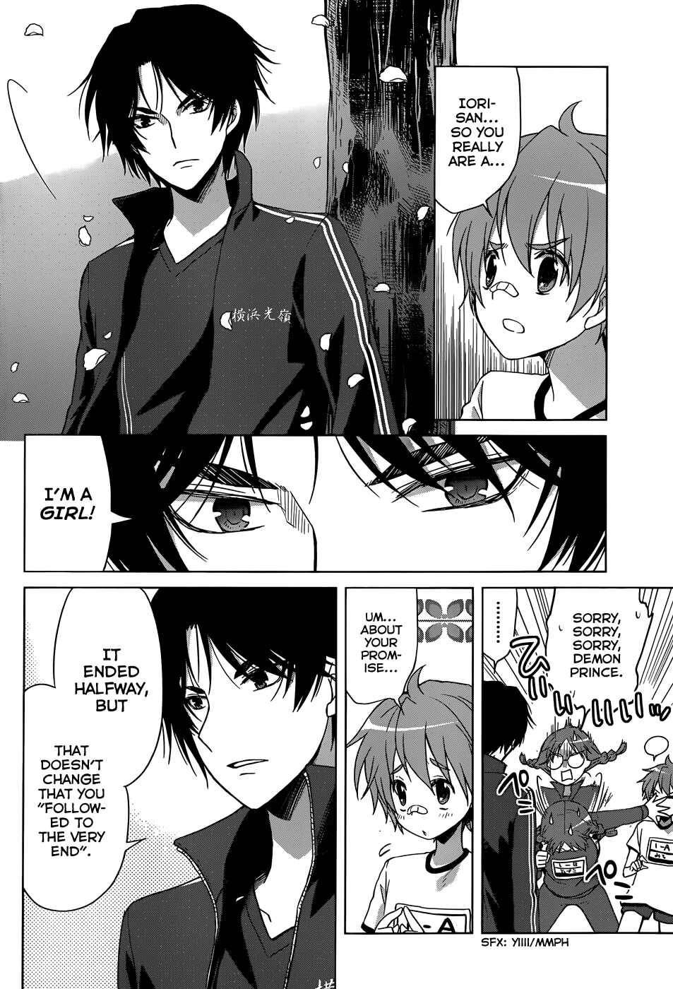 Page 30 Chapter 14 Gun-Jou