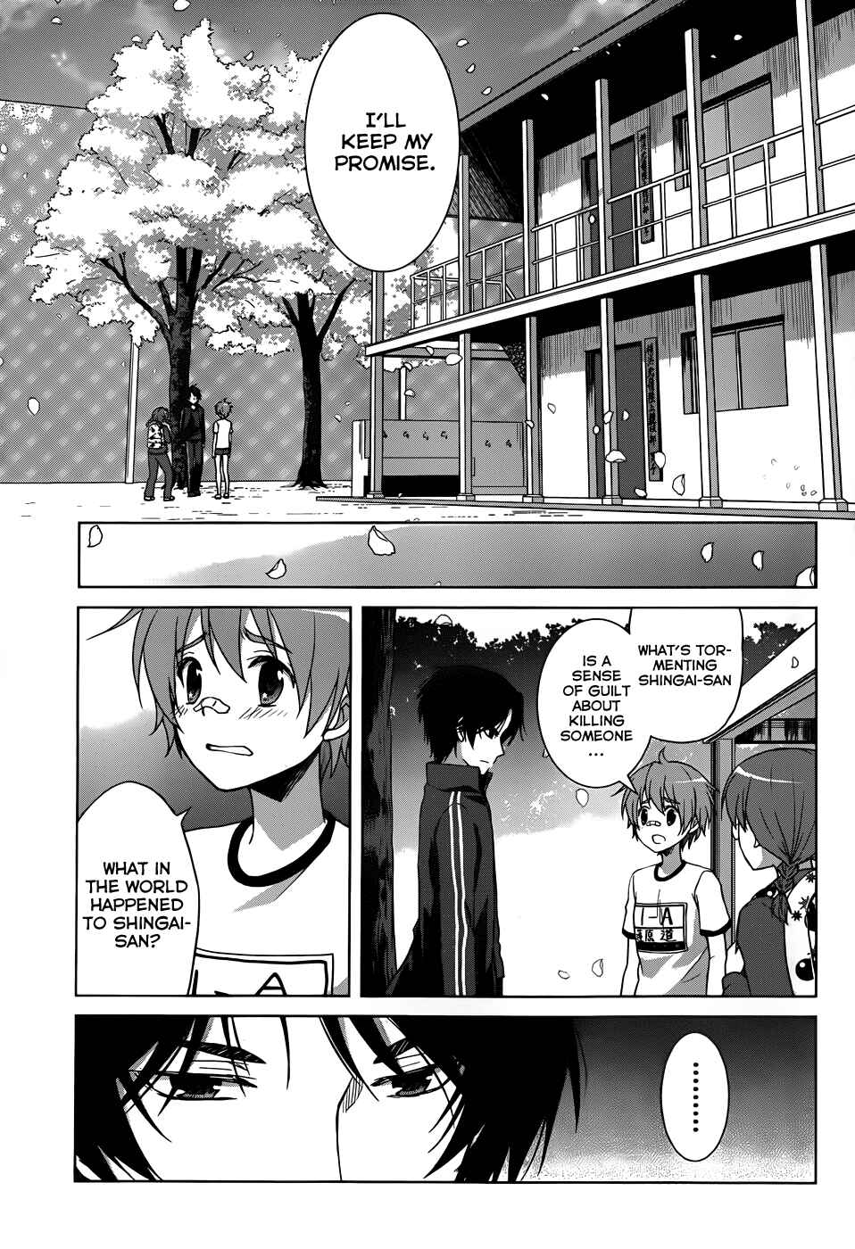 Page 31 Chapter 14 Gun-Jou