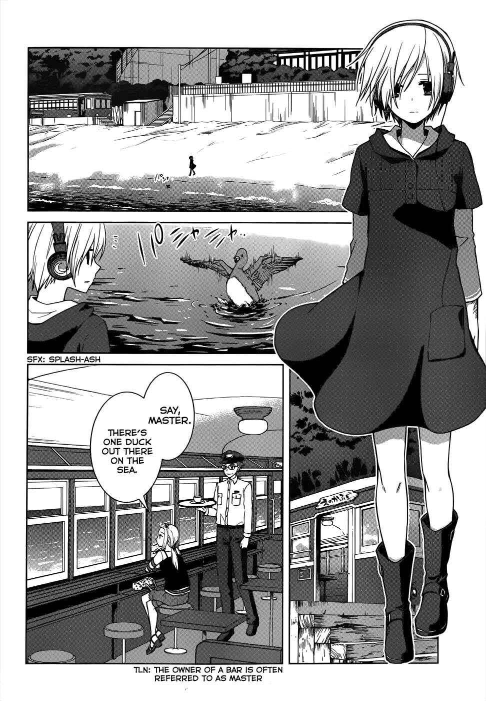 Page 32 Chapter 14 Gun-Jou
